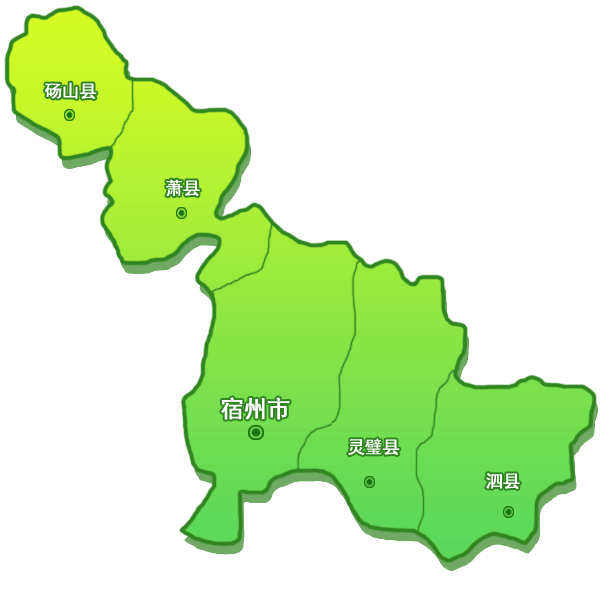 宿州市总人口_中国首个旧居住区综合改造团体标准发布