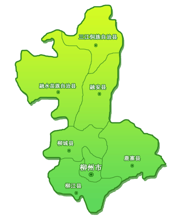 广西省柳州市